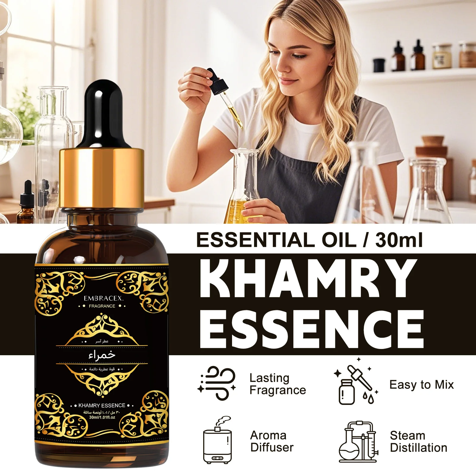 30ml Khamry Essence Essential - Perfume Fragrance Essence recension och pris