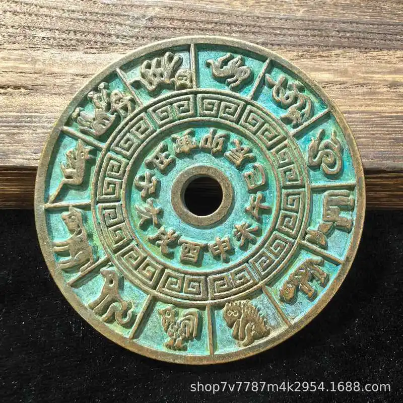 Brass crafts with green patina, exquisite ancient Chinese zodiac coins for collection