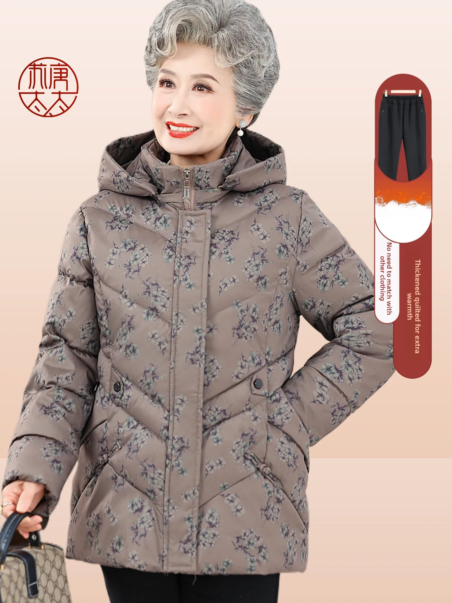 

Новая зимняя верхняя одежда: пуховик для женщин среднего возраста с капюшоном, устойчивый к загрязнениям, с цветочным принтом, длинные брюки.