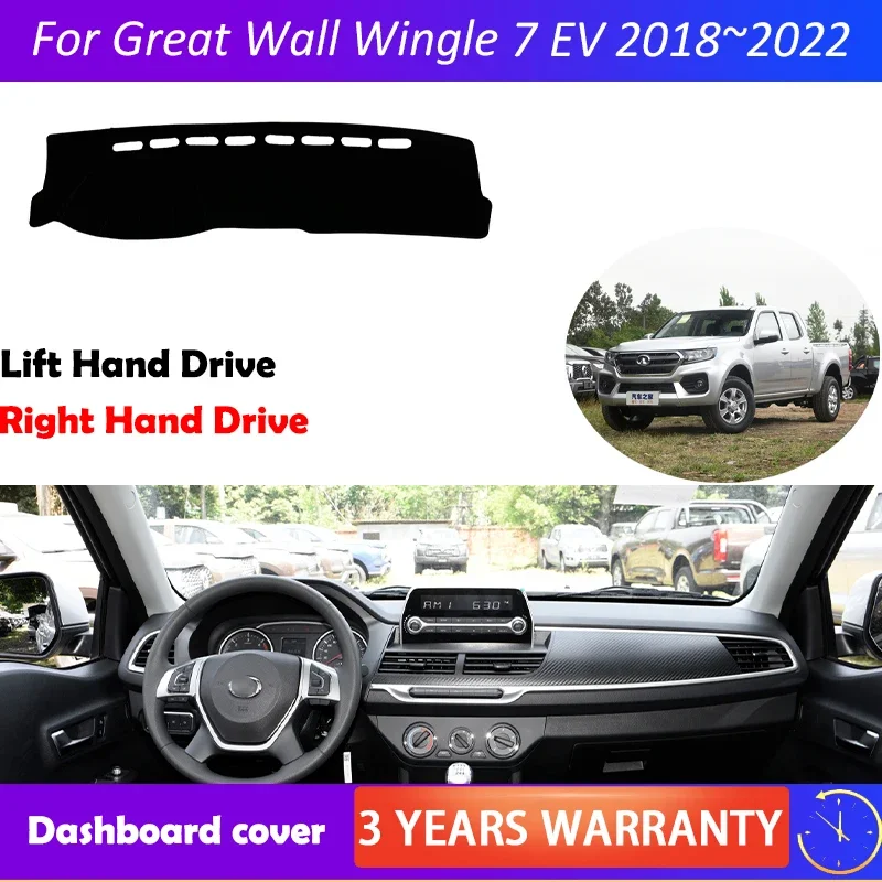 

For Great Wall Wingle 7 EV 2018~2022 Anti-Slip Mat Dashboard Cover Pad Sunshade Dashmat Car Accessories 2019 2020 2021