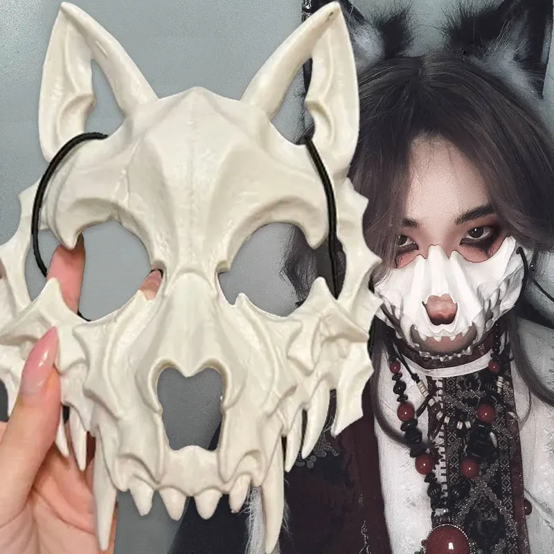 

Party Skull Mask Long Teeth Demon Skeleton Half Face Mask Wolf Dragon Tiger Houjuu Nue Mask Cosplay Halloween Costume Props