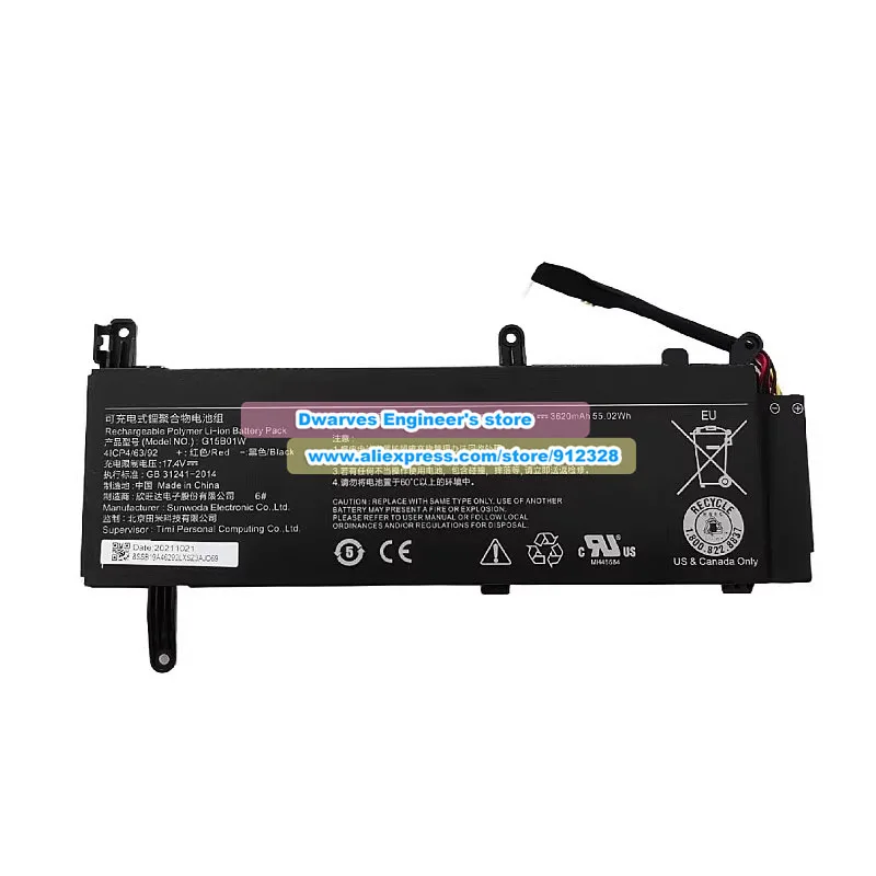 New G15B01W Battery 15.2V 3620mAh 55.02Wh for XIAOMI 15.6inch Gaming Laptop 7300HQ TM1801 171502 XMG1902 TM1705