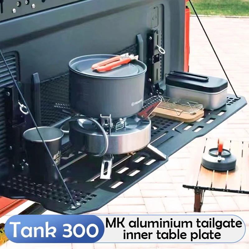 For Tank 300 tailgate rack trunk storage rack expansion folding dining table tactical off-road modification parts