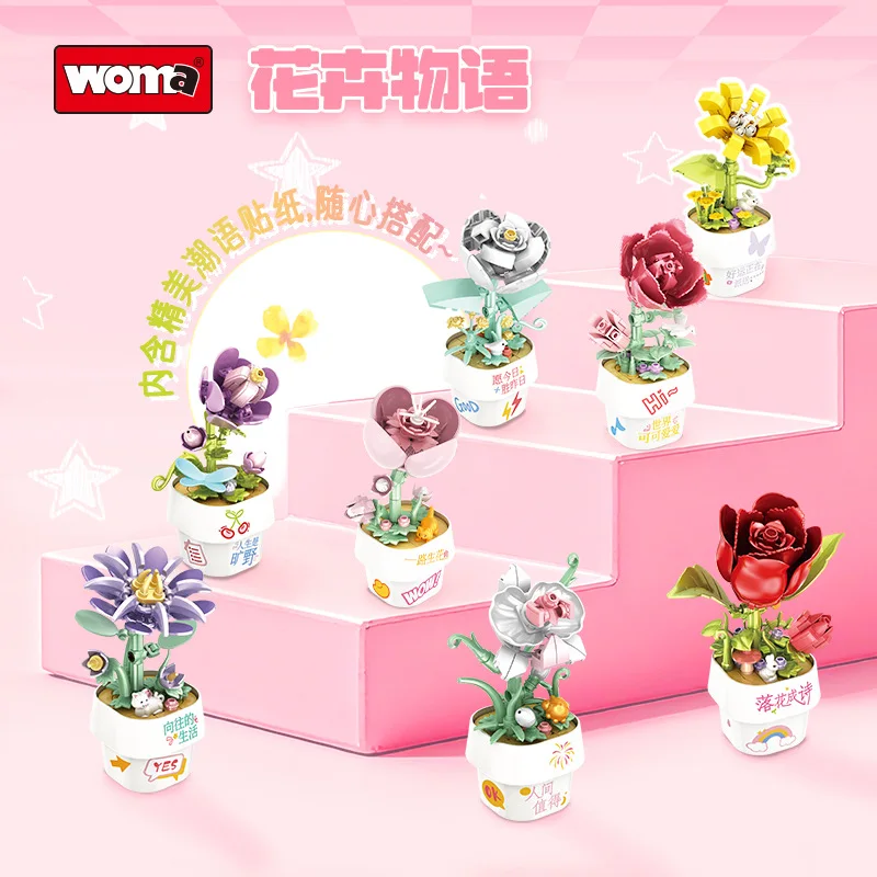 

Строительный блок «сделай сам», цветочные цветочные горшки, искусственные растения, украшения, украшения, строительные блоки, модель, наборы кирпичей, игрушки