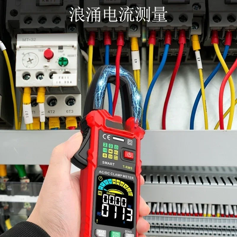 Digital Clamp Meter Multimeter High Precision Intelligent Anti-Burn True RMS Multifunctional Clamp Meter