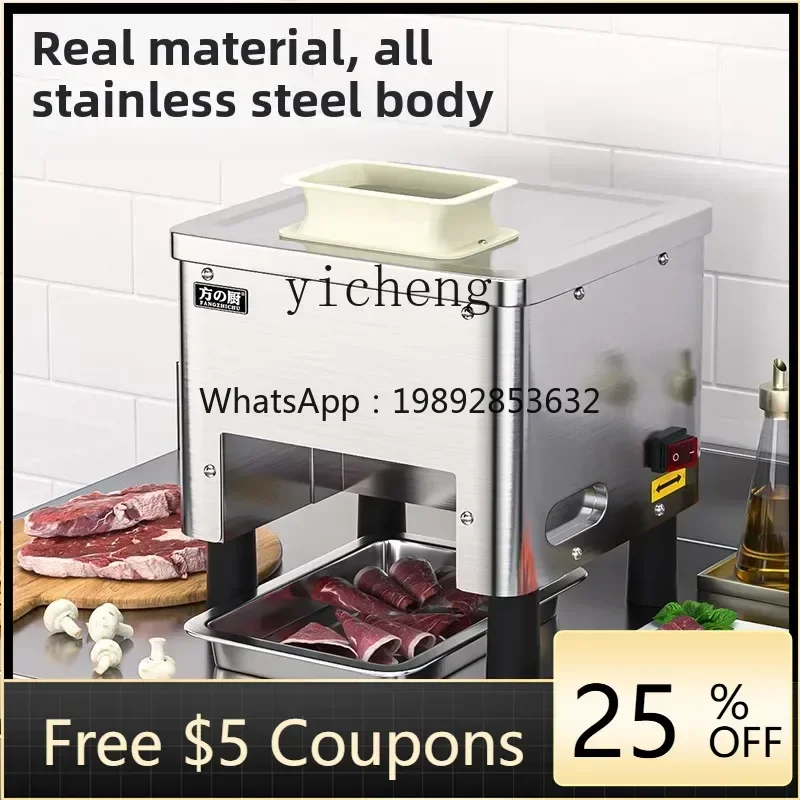 

BB meat cutter commercial small electric shredded meat stainless steel