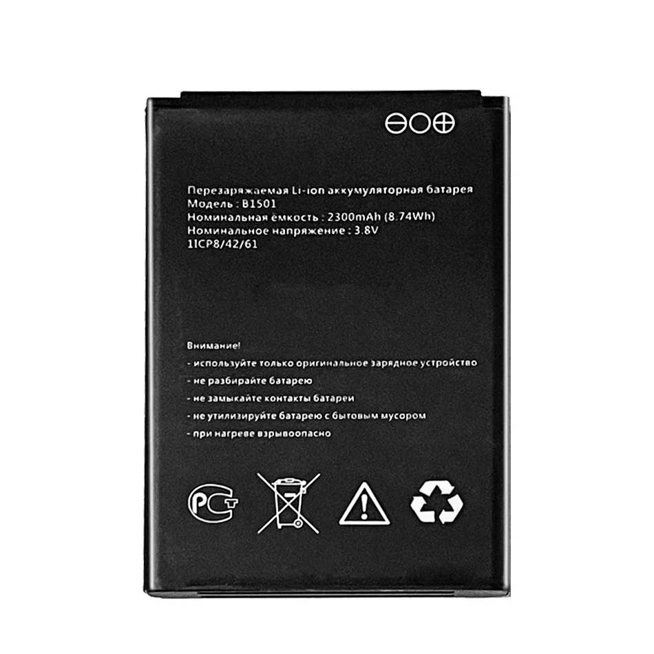 B1501 Replacement Battery For MTC 874FT MTS 874 FT 4G LTE Wi-Fi Poytepa WIFI Router Hotspot Modem 2300mAh