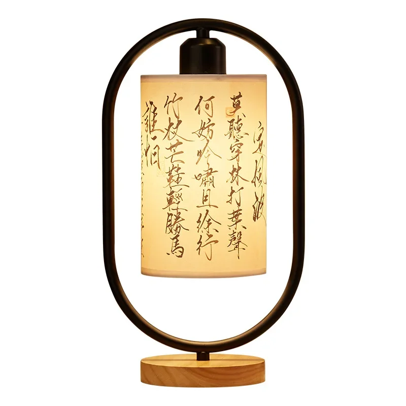 

New Chinese style ancient style calligraphy desk lamp orchid pavilion sequence bedside lamp retro bedroom decoration homestay