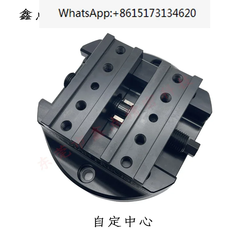 CNC Self-centering Vise Five-axis Precision Fixture Can Be Installed With Special-shaped Soft Jaw Mechanical Parts Processing