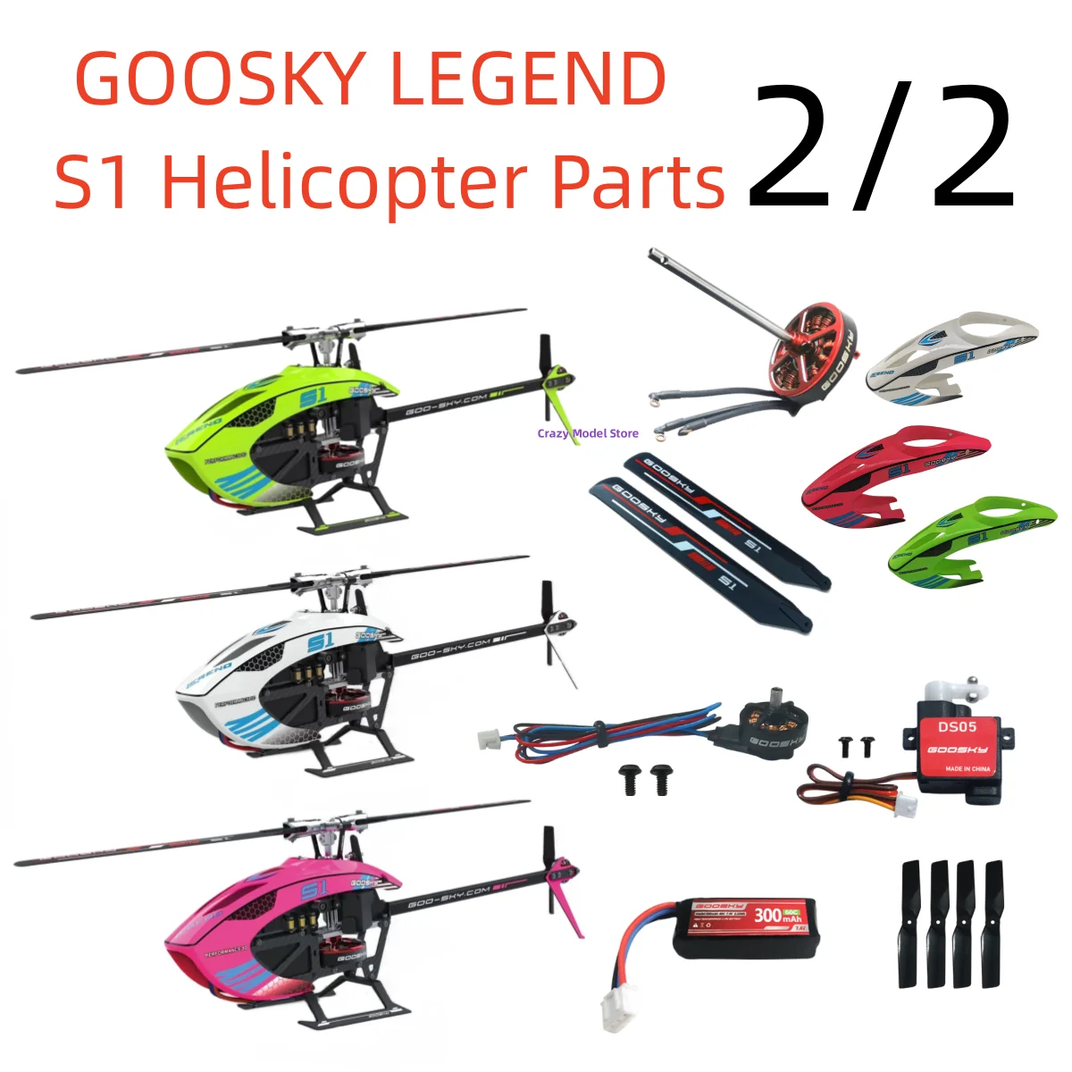 GOOSKY LEGEND S1 3D RC Helicopter Spare Parts 2/2