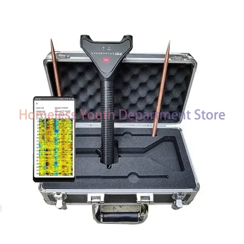 High Accuracy 300meters Mobile underground water detector/ fresh  finder  HC003