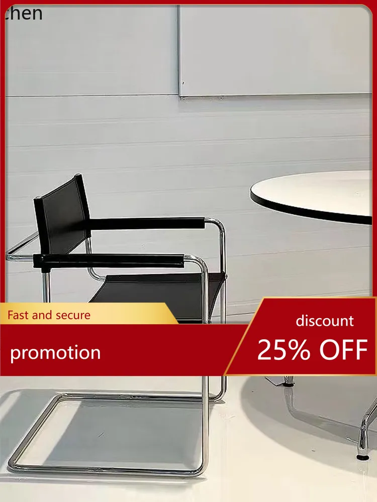 HYS  Office Chair Vintage Dining Chair High-End Stainless Steel Tube Chair Armchair