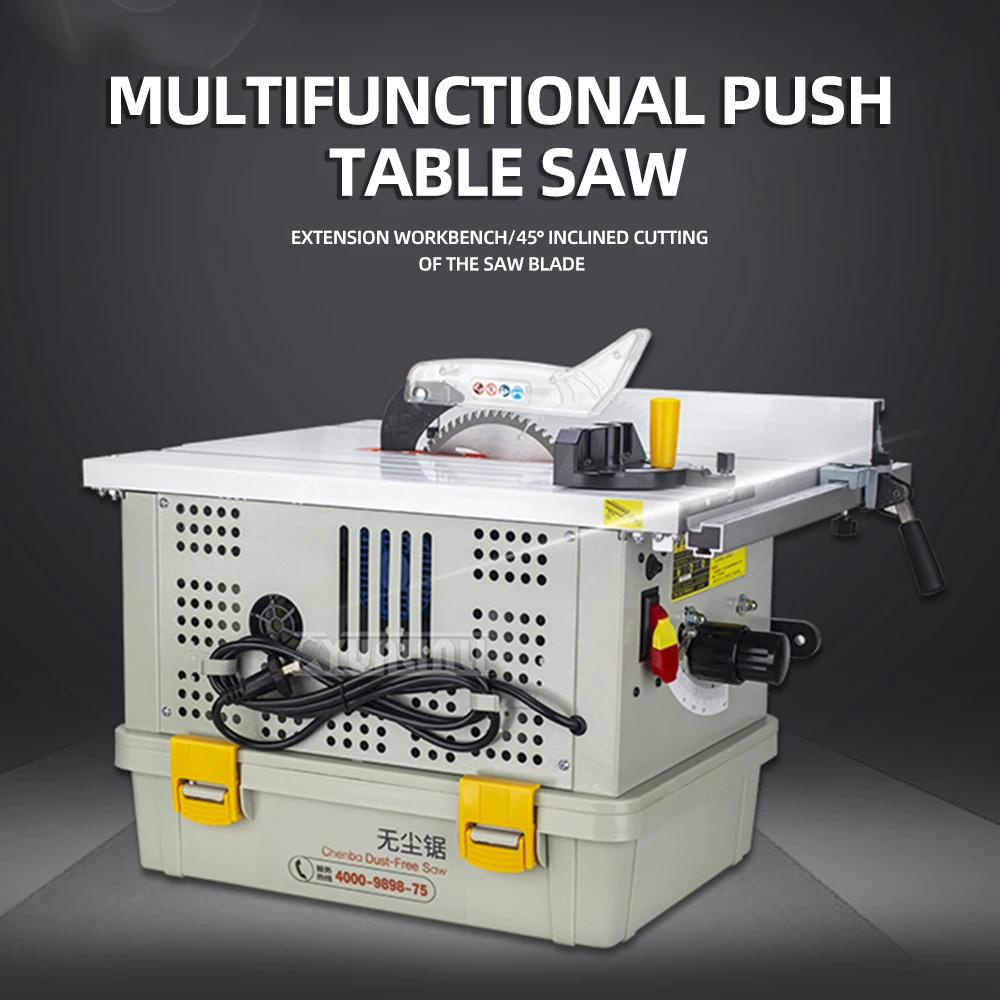 Woodworking Cutting Plate Machine; 5ES Dust-Free Woodworking Cutting Machine Specific Saw with Efficient Dust Reduction Feature 