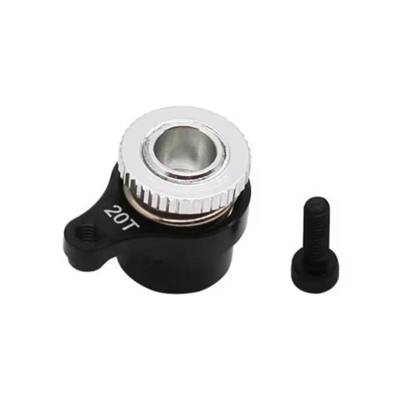HR Aluminum Steering Horn for Losi Mini -T-B 2.0