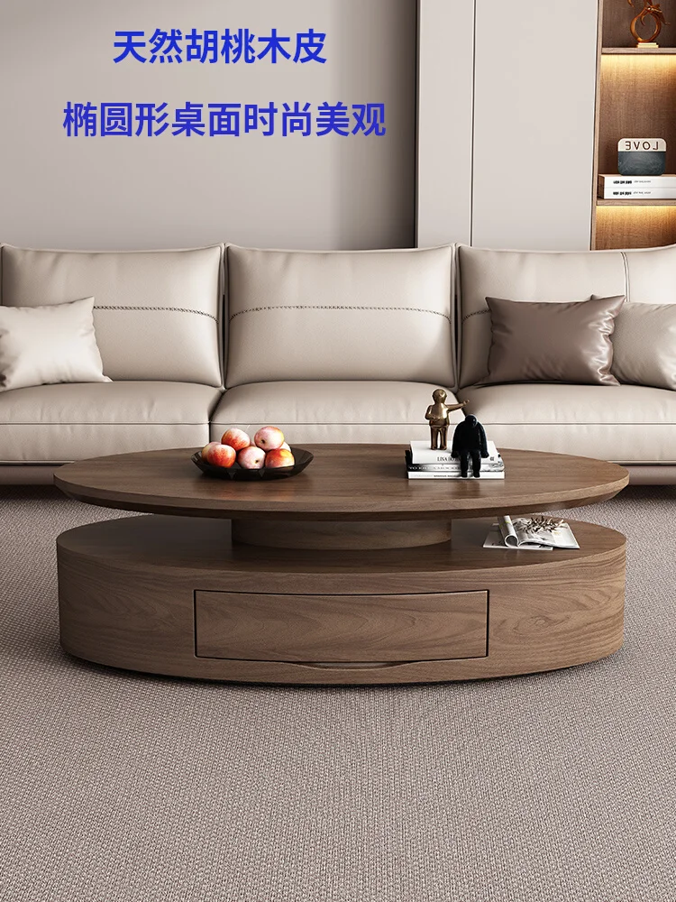 

Walnut oval coffee table combination small apartment living room home advanced sense minimalist modern minimalist coffee table