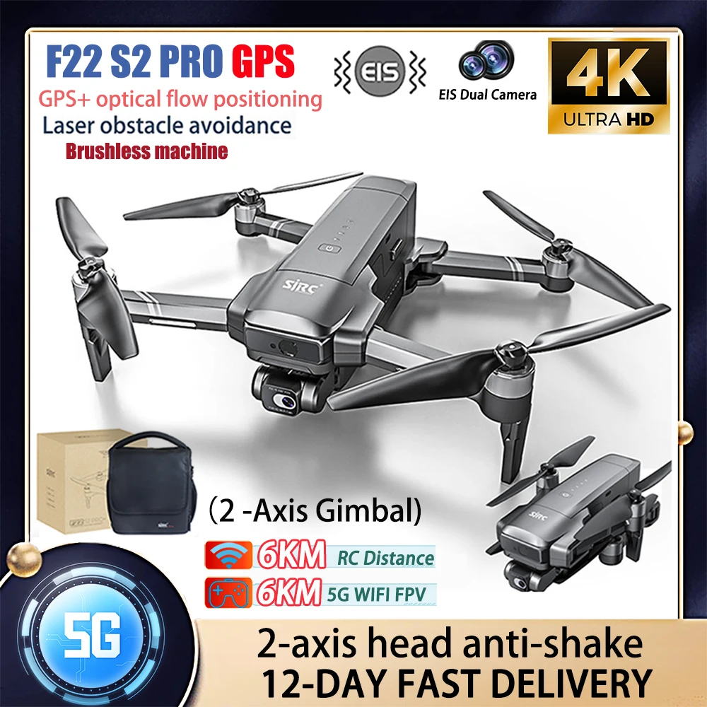 2024 New F22S 4K Professional Drone 4K GPS EIS 2-axis Universal Camera Drone FPV Brushless Aerial Photography RC Quadcopter Toys