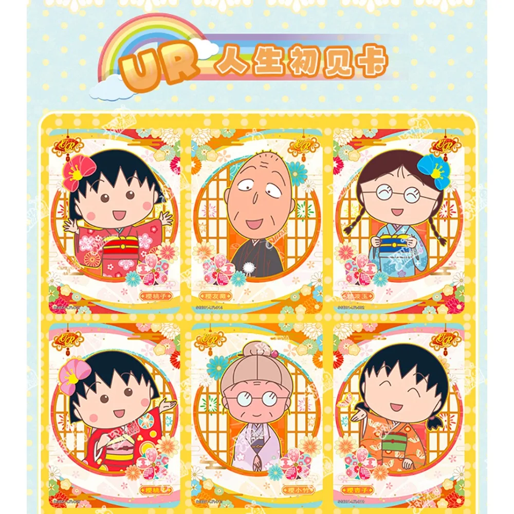 Cartão de coleção original kayou chibi maruko chan, personagem de anime quente, série de corredor, cartões raros, presentes favoritos das crianças