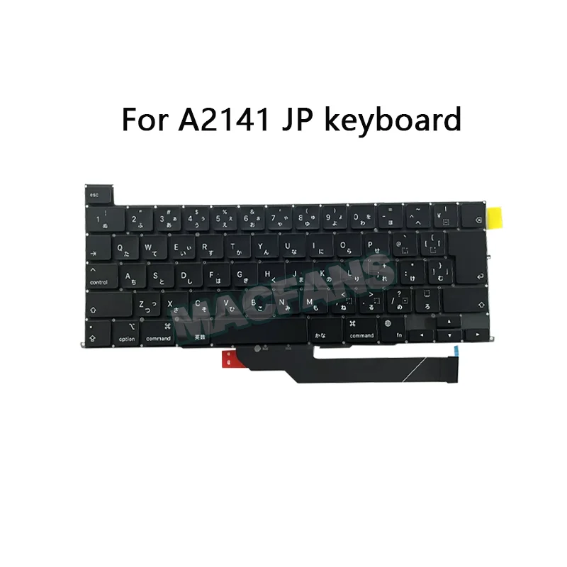 ラップトップ JP 日本語キーボード Macbook A1466 A1534 A1706 A2141