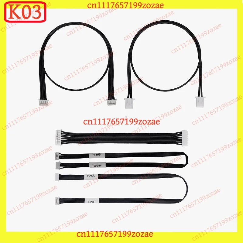 k3 5pcs AMS Cable Kit (485 Bus & Power Cord), Compatible for Bambu Lab AMS 3D Printer Parts