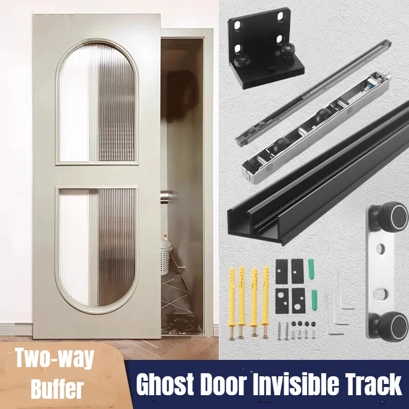 Two-way Buffer Trackless Ghost Door Invisible Track Bedroom Kitchen Sliding Wooden Door Aluminum Frame Door Slide Hardware