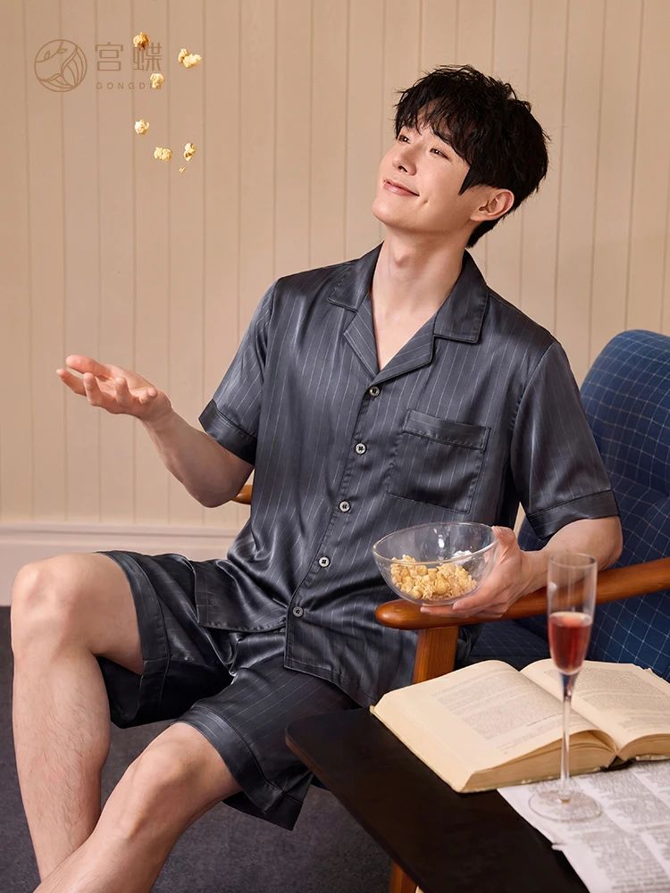 conjunto-de-ropa-de-dormir-para-hombre-transpirable-de-seda-helada-con-rayas-talla-grande-manga-corta-para-verano-uso-en-casa-y-al-aire-libre