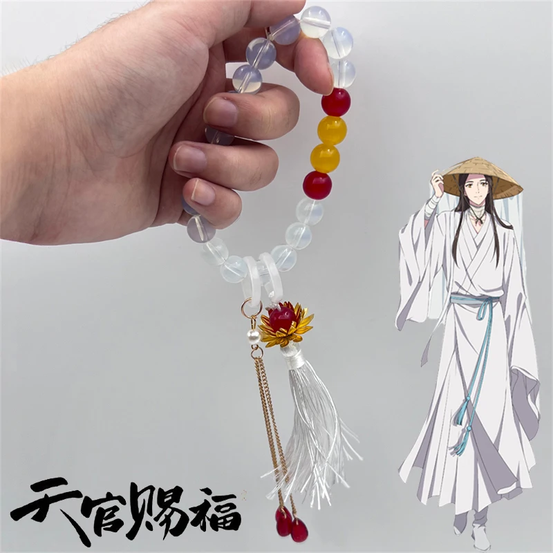 Anime Tian Guan Ci Fu Heaven Official's Blessing Xie Lian Cosplay Bracelet Unisex Hand Chain Worry Beads Pendant Accessories