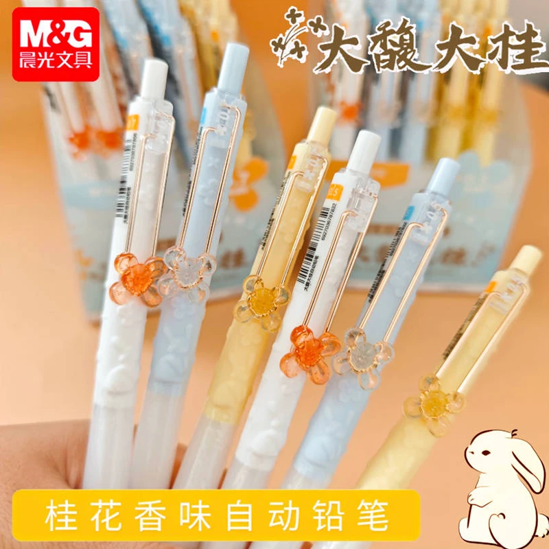 M&G Osmanthus Mechanical Pencil AMPK7702 3D Embossed Barrel Soft Rubber Grip Break-resistant Lead Writing Pencil School Students