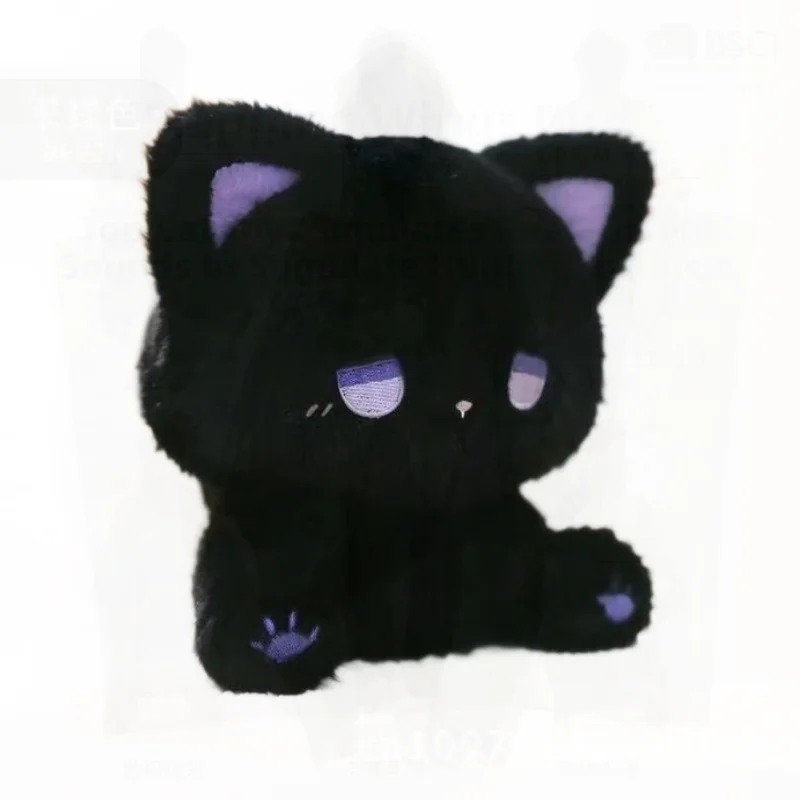 

Cute Silly Cartoon Sitting Doll Emo Kitten Plush Toy High-Looking PP Cotton Desk Companion Animal Cat in Various Colors 16cm