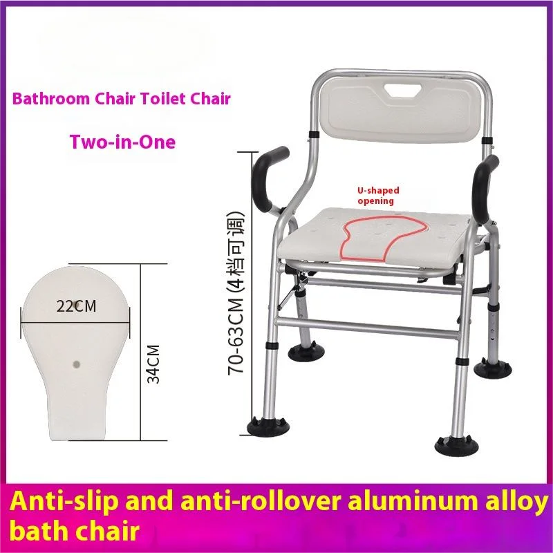 كرسي صوان قابل للطي عالي الجودة لكبار السن والمعاقين والبالغين في المستشفى ووكر Bedpan Potty ميزات السلامة لاستخدام الشقة