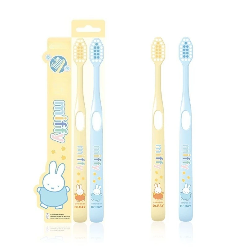 Cartoon Kawaii New Style Adult Soft Fur Toothbrush Double Pack Gum Protection Men Women Couple Clean Comfortable Texture Miffy
