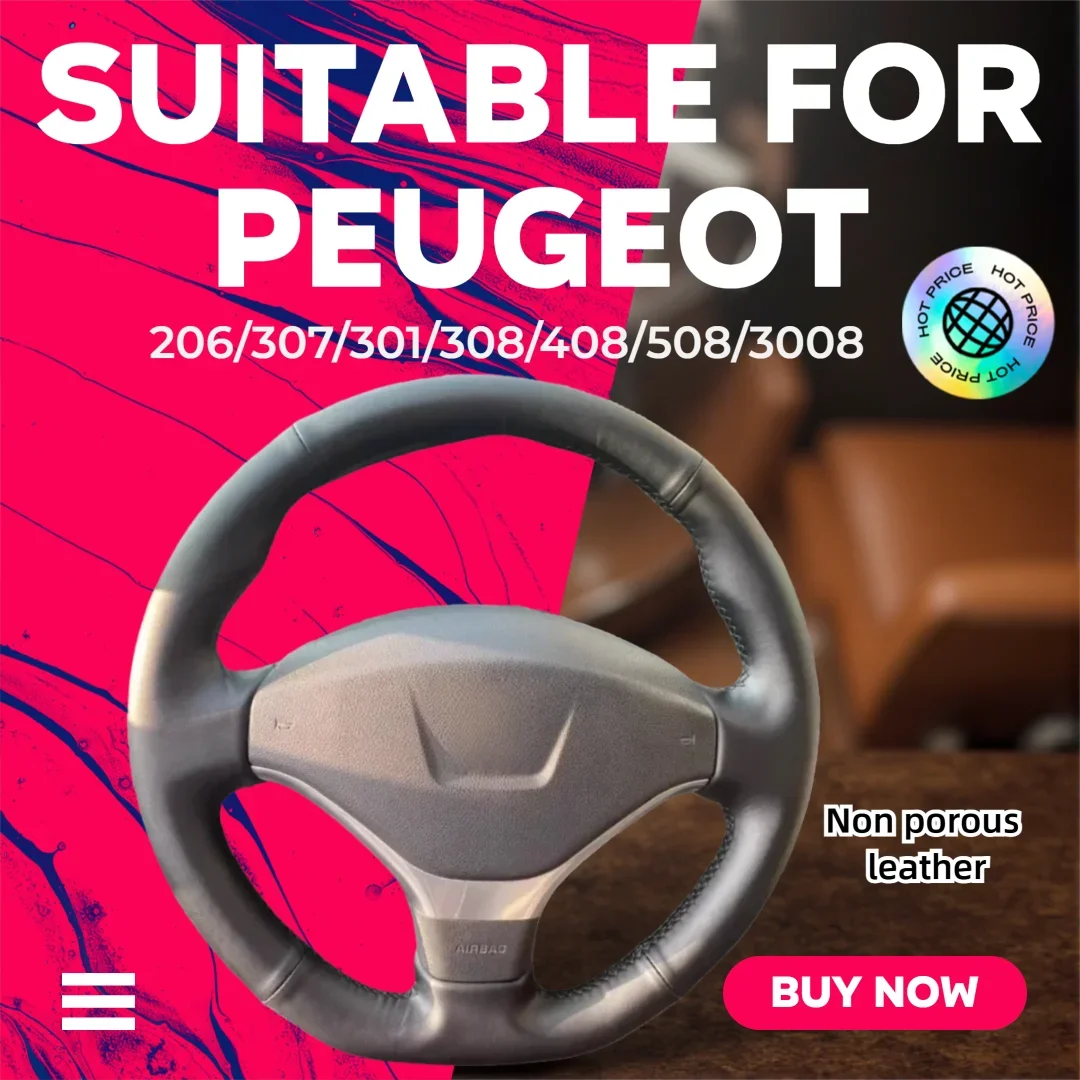 Suitable for Peugeot 206 307 301 308 408 508 3008 Hand Sewn Steering Wheel Cover, Genuine Leather Non Perforated Handle Cover