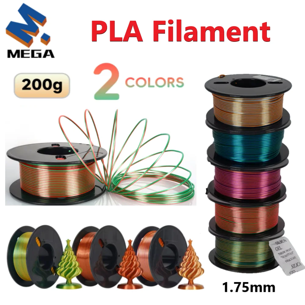 

PLA Filament 200g 3D Printer Filament 1.75mm Multicolor Silk Smooth No Bubble Fits For Most FDM 3D Printers