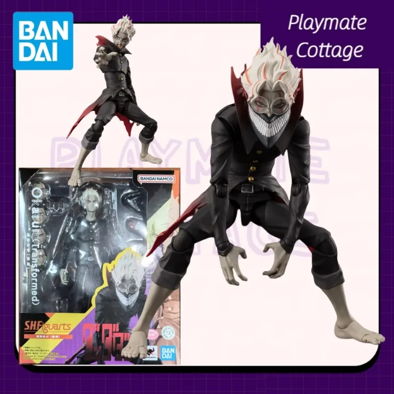 BANDAI Genuino SHF DAN DA DAN Anime Figura Okarun (Trasformato) Takakura Ken Merci Finite Scatola Originale Nuovo di Zecca per I Ragazzi Regalo