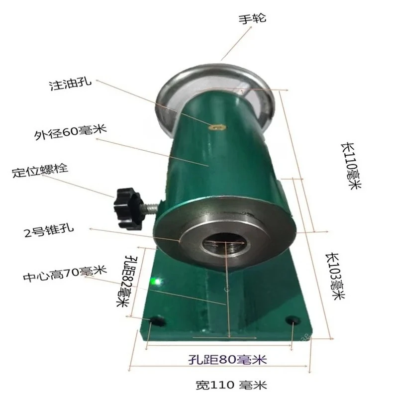 

MT2 Микротокарный станок MT2 Задняя бабка Деревообработка Телескопическая поворотная машина для изготовления шариков с подвижным центром Поворотная задняя бабка