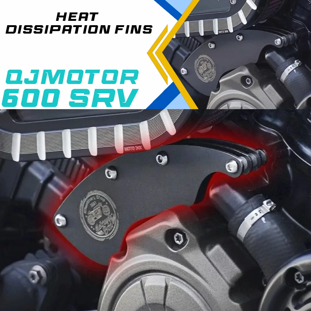 

QJMOTOR SRV 600 Water Pipe Cooling Fin Engine Radiator Retro Aluminum Alloy Decorative Cover Accessories
