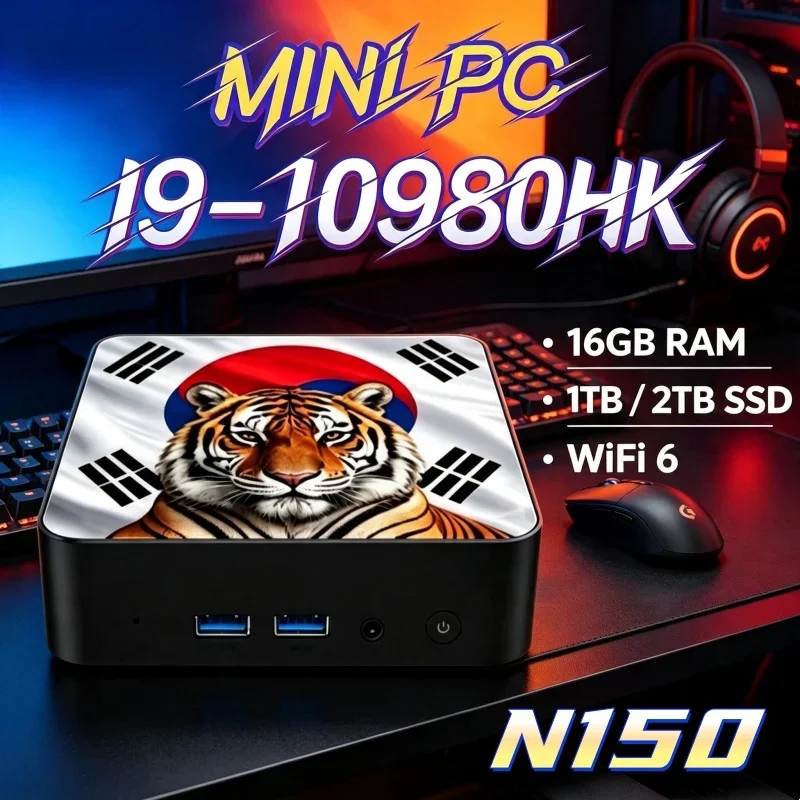 軽量コアi9-10980hk-n150-krパターンミニpc、wifi6-bt52、デュアルギガビットポート、4kマルチディスプレイ対応コンパクトホスト