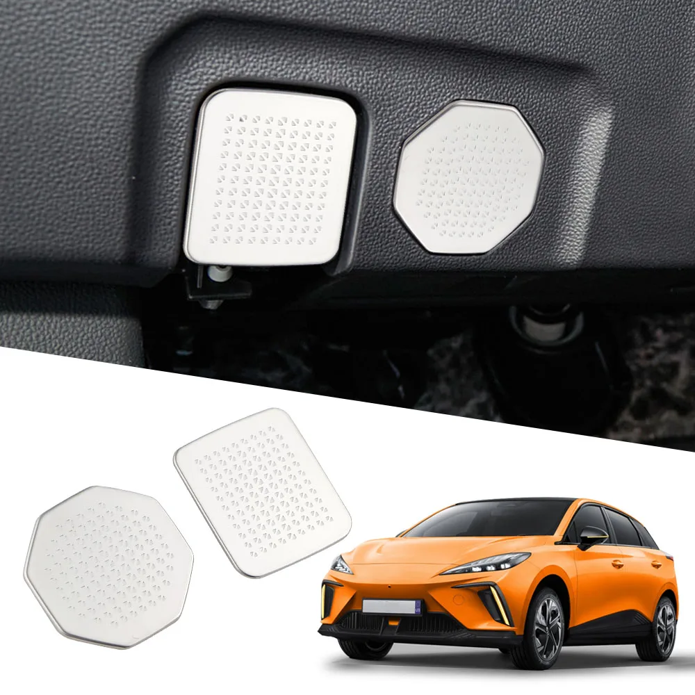 

Stainless Steel Car Loudspeaker Dust Protection Cover Trim for MG 4 MG4 EV Mulan 2022 2023 2024 Hood Button Sticker Accessories