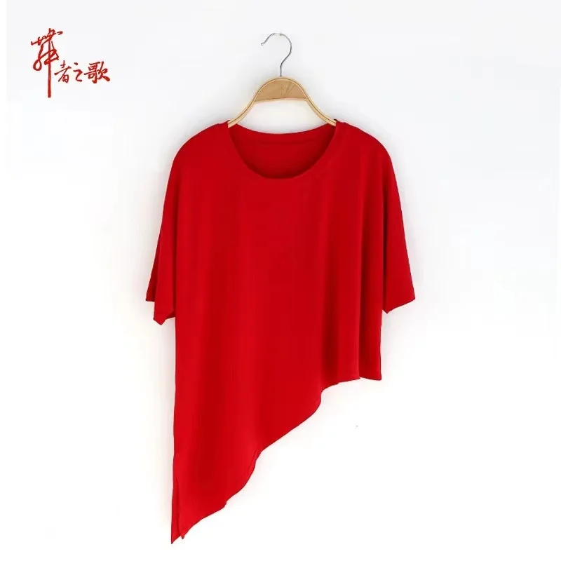 New Women Classical Dance Modern Dance Chinese Folk Dance Practice Loose Solid Blouse Ballet Top Latin