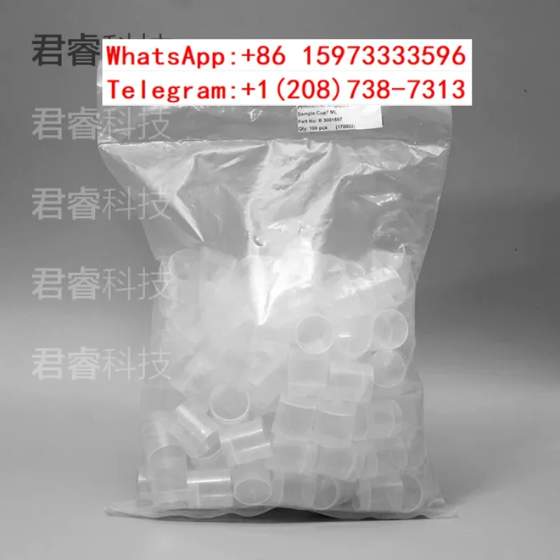 PE 7ml sample cup,cup B3001567 brand new and genuine