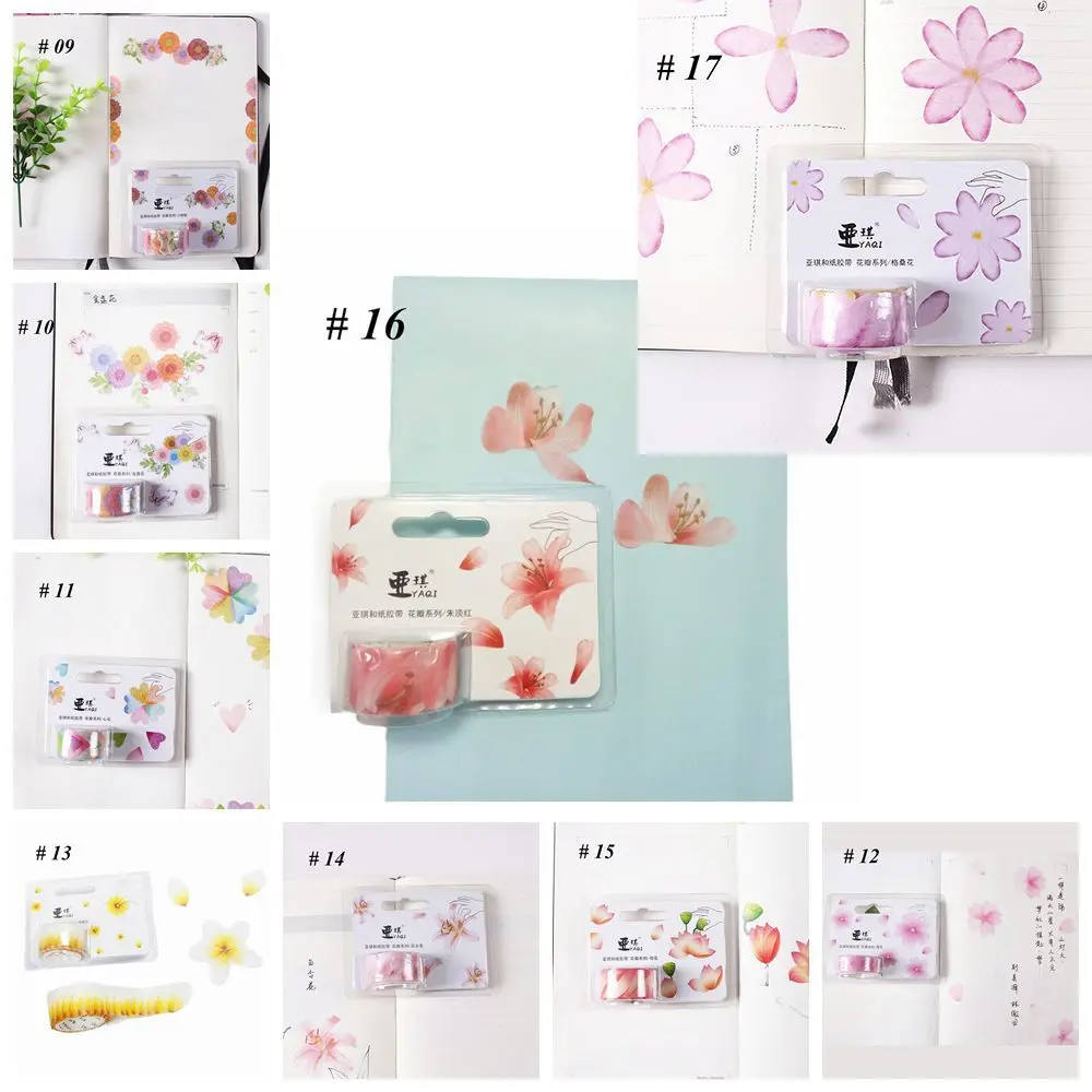 200PCS DIY Decorative Stylish Masking Tape Scrapbooking Sticky Paper Flower Petals Tape