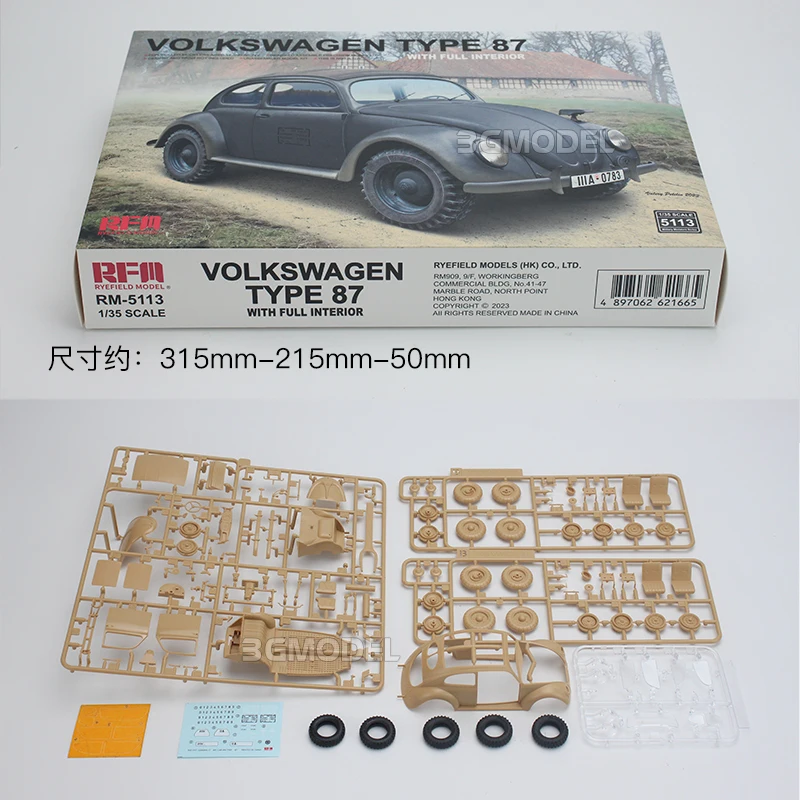 Modelo de RYEFIELD 1/35, vehículos de ensamblaje Volkswagen tipo 87, con RM-5113 Interior completo, figura de ensamblaje personalizada, regalo de cumpleaños