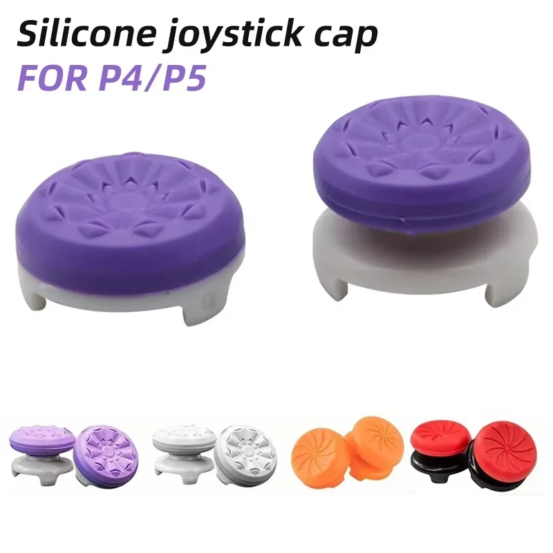 2pcs Silicone Gaming Controller Thumbstick Grip Cap Joystick Cap Anti-Slip Joystick Cover For Playstation 5 XBOX PS4 Accessories