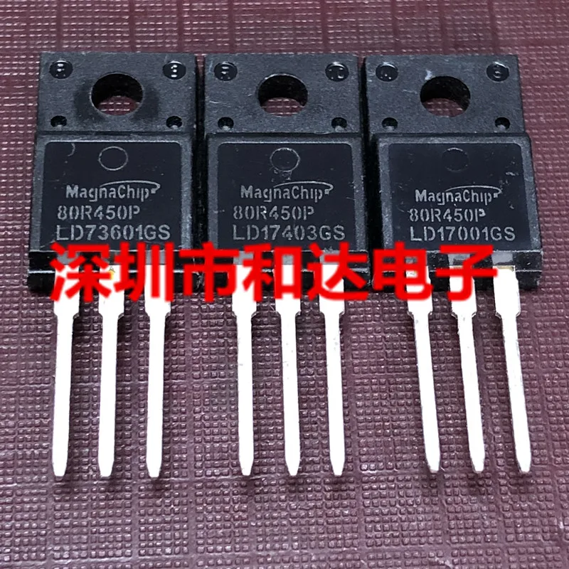 

Original 5pcs/ 80R450P MMF80R450P TO-220F 850V 11A