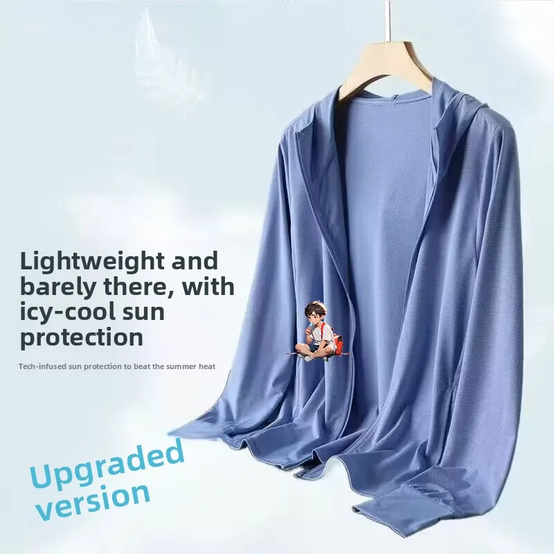 

Повседневная летняя куртка из ледяного шелка для мужчин и молодежи, свободного кроя, с защитой от УФ-излучения, модная верхняя одежда для повседневной носки, полиэстер, нейлон