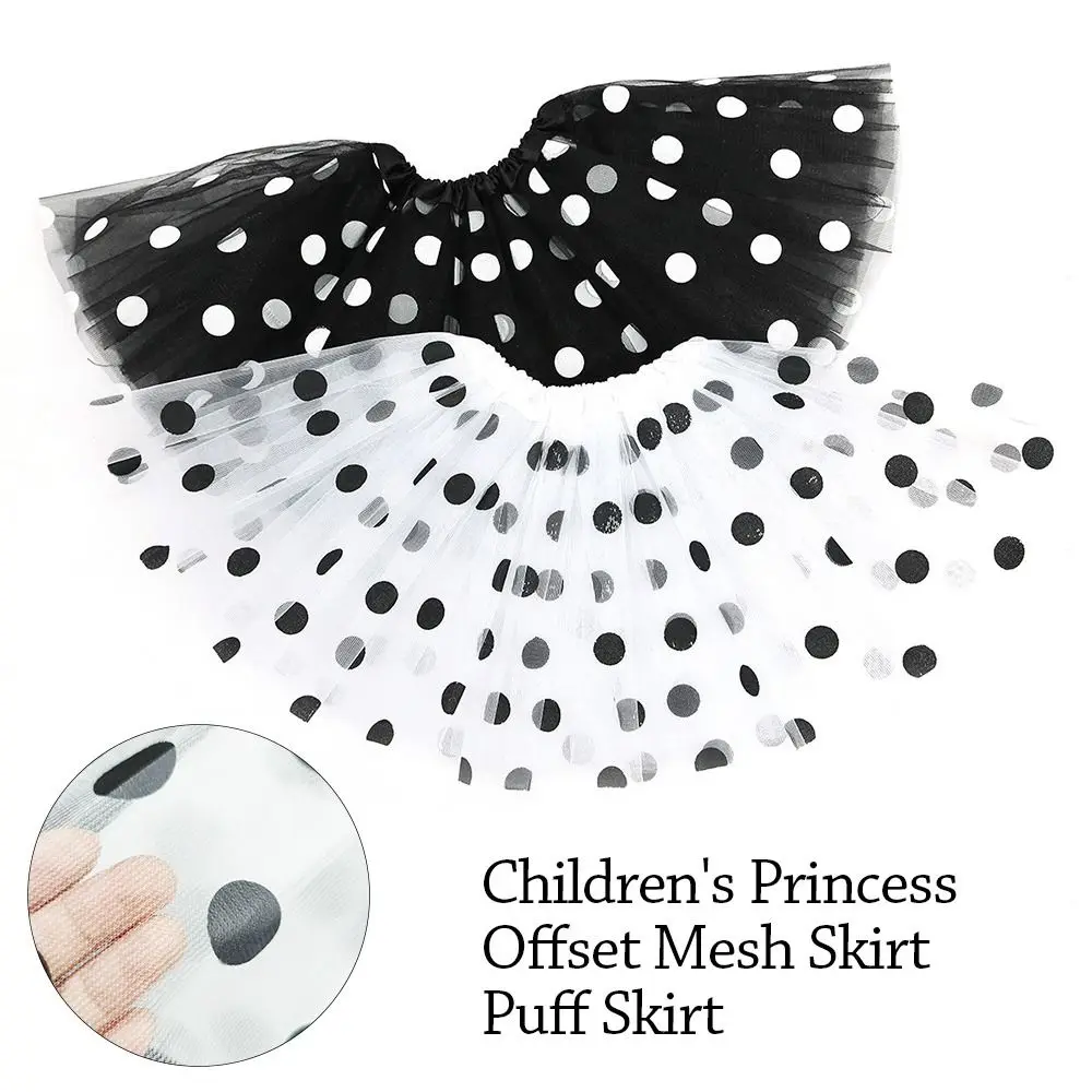 夏のウェーブポイントチュチュスカート カラフルなチュールダンススカート ネットバレエスカート 子供用