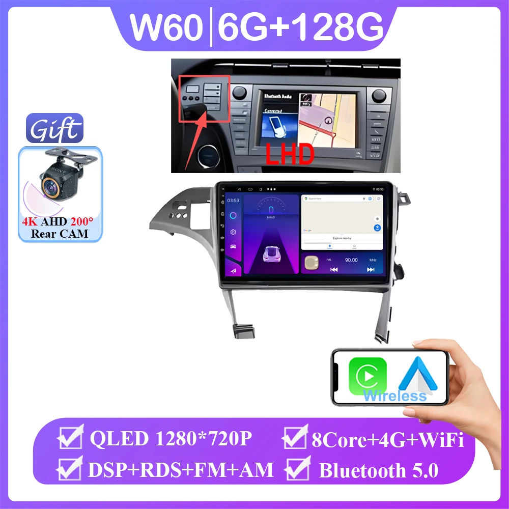 Android 16 voor Toyota Prius 3 XW30 2009 - 2015 Rechtsgestuurde auto autoradio scherm multimediaspeler navigatie GPS 2din DVD 5G
