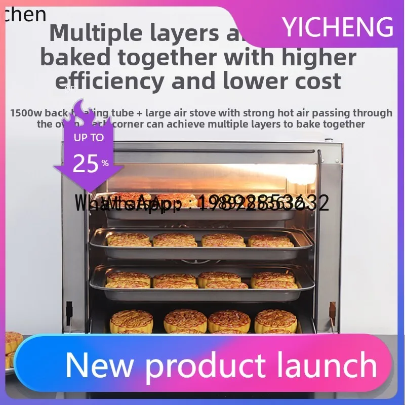 

air stove oven commercial large private room baking 60 liters large capacity moon cake hot air steam electric oven household