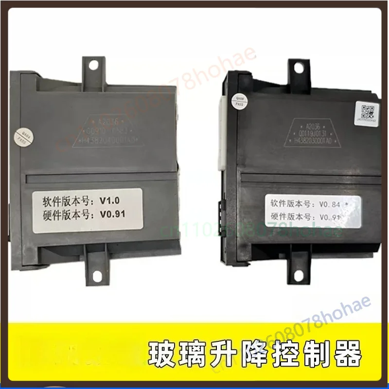 per-camion-foton-auman-gtl-h4382030001a0-h4382040001a0-alzacristalli-centralizzati-controllore-di-chiusura-centralizzata-parti-auto
