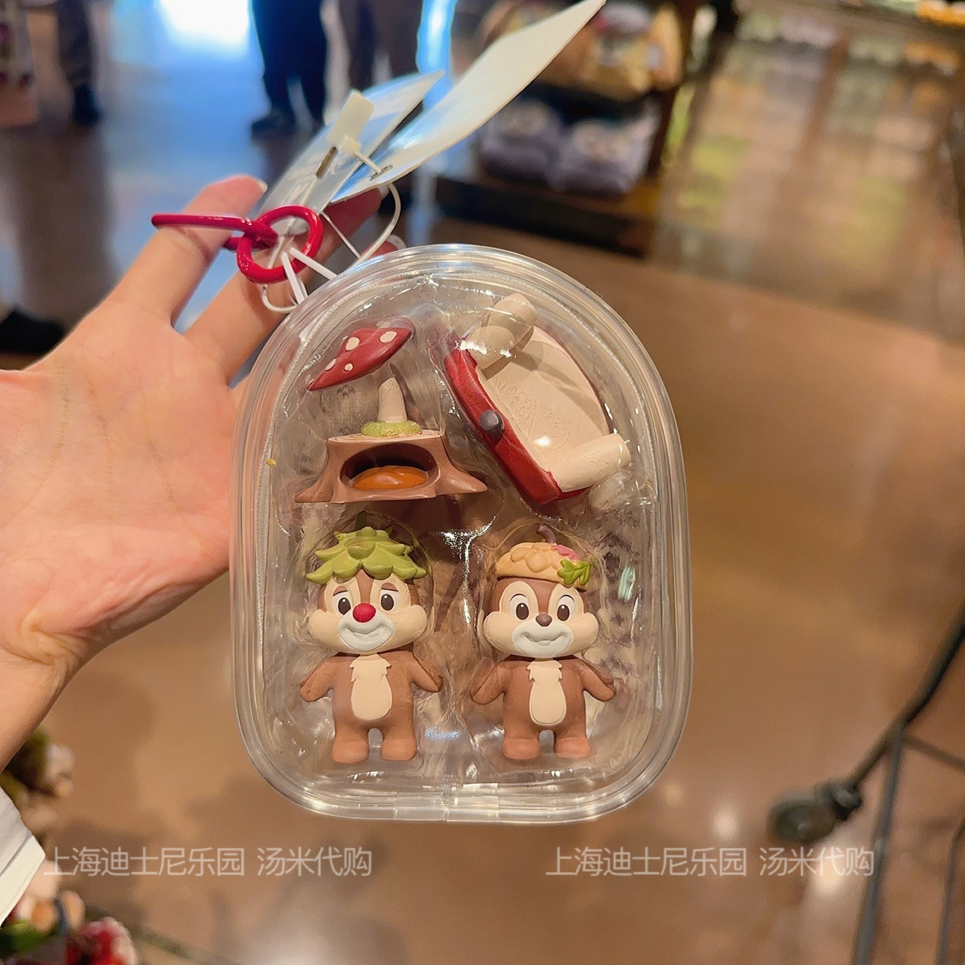 

Autumn Forest Whisper Chip 'N' Dale Mini Figurine Set - Adorable Collectible Toys