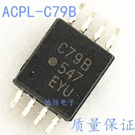 

free shipping ACPL-C79B ACPL-C79B-000E C79B ACPLC79B SOP8 10PCS